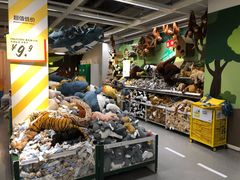 -宜家家居(西安未央商场店)