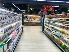 -果蔬好生活超市(乐堤港店)
