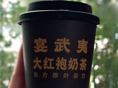 -宴武夷·匠心闽味(印象大红袍店)