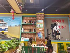 大堂-钢管厂五区小郡肝串串香(蜀都万达店)