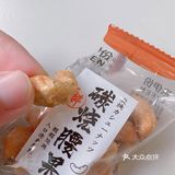 来伊份超好吃的碳烧腰果你get了吗