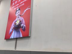 -永辉超市(红旗街万达广场店)