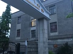 -上海市第八中学