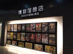 -上海电影博物馆