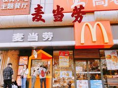 -麦当劳(杭州西湖银泰百货店)