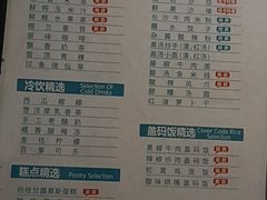 -金色印象·4K影院式足体养生(南方花园店)