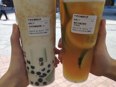 -华言豆腐鲜奶茶(杨家坪店)