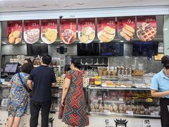 -闻酥园(青羊区人民中路店)