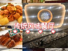 -椿记烧鹅(北门店)