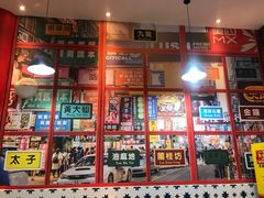 -小龍鳳·港式海鲜打边炉(沙湖路店)