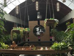 -百丈园(陈村店)