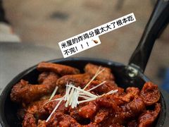 -MI WU FACTORY米屋美食工厂餐厅(绿地店)
