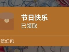 -DQ·蛋糕·冰淇淋(五角场万达店)