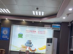 -日月永和中国餐饮名店(东湖店)
