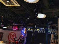 -马路牙子烧烤音乐酒馆(望京店)