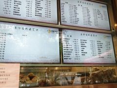 -玉华台饭庄(裕中西里小区店)
