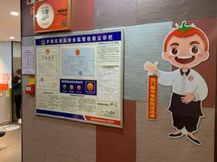 -海底捞火锅(银泰中心店)