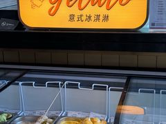 -福州泰禾铂尔曼酒店·大堂酒廊