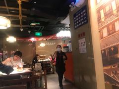 -晓宇重庆火锅(赛格国际购物中心店)