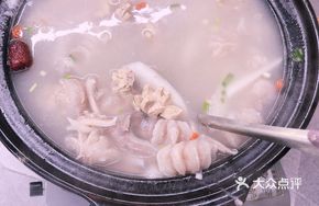 Penis and Kidney Soup