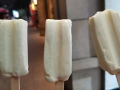 -很久以前羊肉串(大华三路店)