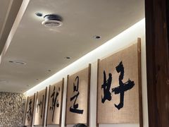 -万达广场(泰州海陵店)