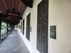 -成都杜甫草堂博物馆