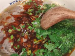 -马记永·兰州牛肉面(天通苑家乐福店)