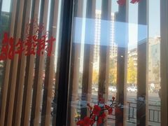 -有红鸡毛店·川菜(建设路店)