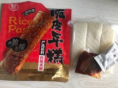 -盒马鲜生(枣园路店)