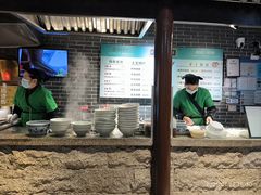 -七宝老街汤团(上海世纪汇广场店)