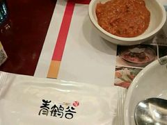 -青鹤谷(苏州店)