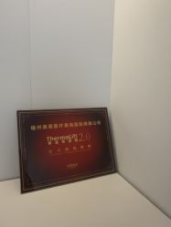 -美莱医疗美容医院