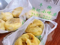 -牛街洪记小吃店(牛街店)