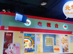 -成都星期8小镇(江宁南路店)