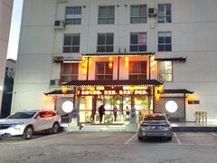 -陈家味(古柏店)