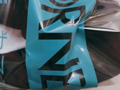 -福奈特洗衣·洗鞋·奢侈品护理(沈阳三经街店)