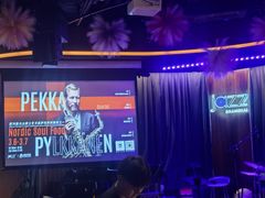 -林肯爵士乐上海中心 Jazz at Lincoln Center Shanghai