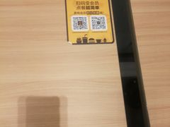 -麦当劳(城东万达广场店)