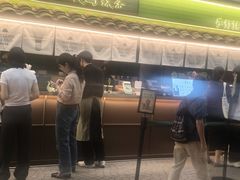 -美罗城
