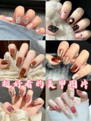 -FuFu美甲美睫