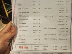 菜单-狮头牌卤味研究所·卤味饭(花城汇南区店)