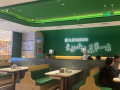 -费大厨辣椒炒肉(悠唐购物中心店)