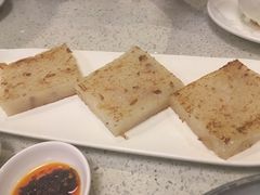 -又一间茶点轩(百汇广场店)