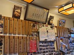 -樱の花亭日本料理店