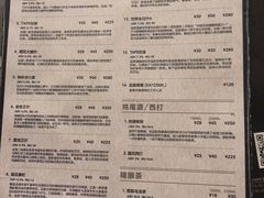 -TAPS精酿啤酒屋