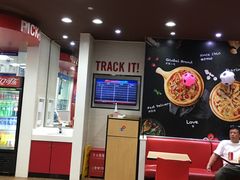 -达美乐比萨(慧忠路店)