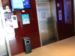 -锦江之星(西安五路口地铁站万达广场店)