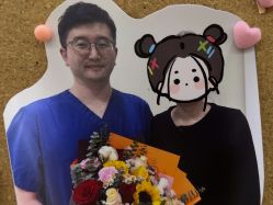 -上海首尔丽格医疗美容医院