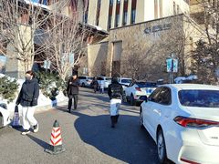 -清河半岛温泉度假酒店